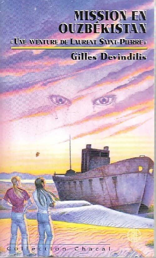 Mission en Ouzbékistan - Gilles Devindilis