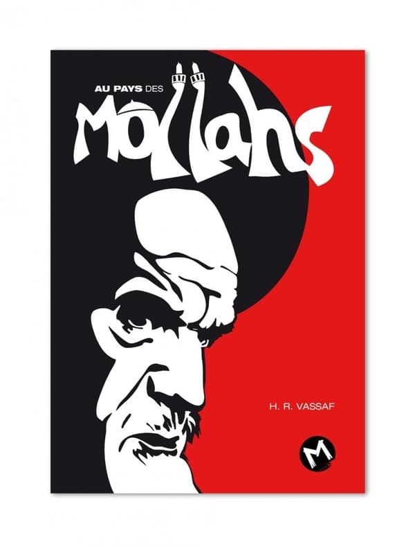 Au Pays Des Mollahs